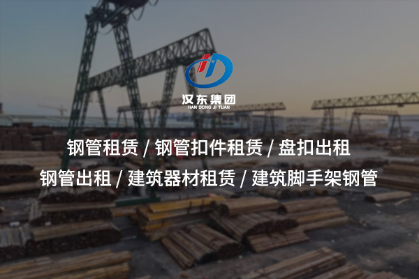 油托租賃——高效、安全、專(zhuān)業(yè)的一站式解決方案